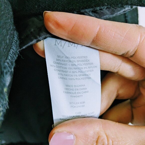 Cabi Green and Black Blazer Size Medium - Picture 5 of 6